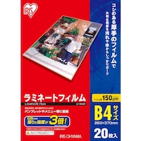 hqhr@TRXSOU@~l[gtB@aST