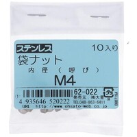 �n�g�r�`�s�n�@�X�e���@�܃i�b�g�@�l�S�i�P�O�j