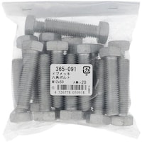 ngr`sn@hu@Zp{g@lPQwTOiQO