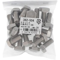 ngr`sn@Xe@Zp{g@vR^WwQOi