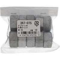 �n�g�r�`�s�n�@�h�u���b�L�@�Z�p�i�b�g�@�l�P�U�i�P�O