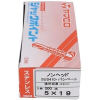 ngr`sn@XeWbN|Cg@mwbhT