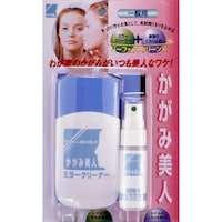 ���z�̗F�@�����ݔ��l�@��ʗp