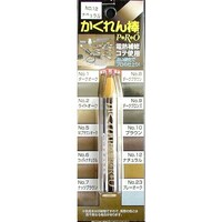 ���z�̗F�@�������_�v���@�m�n�C�P�Q�@�i�`������