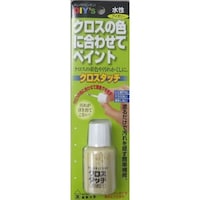 ���z�̗F�@�N���X�^�b�`�@�A�C�{���[