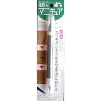 ���z�̗F�@�Z�܂��̃}�j�L���A�a�o�@�m�n�C�P�R�@�O��