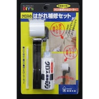 ���z�̗F�@�N���X�̂͂����C�Z�b�g