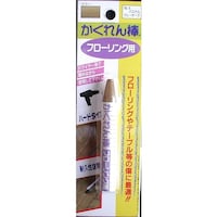 ���z�̗F�@�������_�t���[�����O�p�a�o�@�m�n�C�S�@�p�X�e���O���[�I�[�N�@�e�a�O�S�@�P��