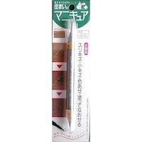 ���z�̗F�@�Z�܂��̃}�j�L���A�a�o�@�m�n�C�U�@�E�b�f�B�i�`������