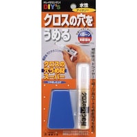 ���z�̗F�@�N���X�̌����ߍރX�[�p�[�@�A�C�{���[