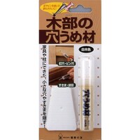 ���z�̗F�@�ؕ��̌����ߍށ@���ؐF