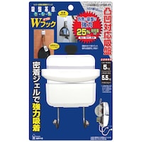 ���z�̗F�@�z�Պv���E�v�t�b�N