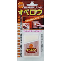 ���z�̗F�@���׃��E�E�Ƌ�p