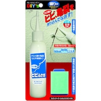 ���z�̗F�@�N���X�ǂ̃q�r�ӂ���