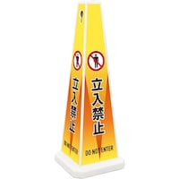 �e�����g�@�~�Z���@���b�Z�[�W�|�[���@�e�v�@�����֎~