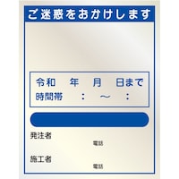 �O���[���N���X�@�y�����w��\�z�ʒ��H���W���i��