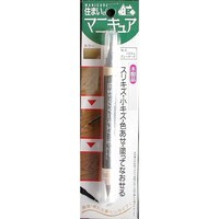 ���z�̗F�@�Z�܂��̃}�j�L���A�a�o�@�m�n�C�S�@�p�X�e