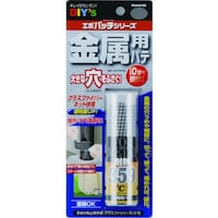 ���z�̗F�@�G�|�p�b�`�E�����p