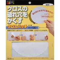 ���z�̗F�@�N���X�p�b�`�@�匊�p�@�ז�