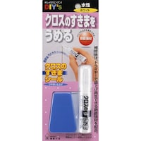 ���z�̗F�@�N���X�̂����܃V�[���@�z���C�g