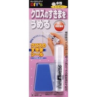 ���z�̗F�@�N���X�̂����܃V�[���@���C�g�O���[