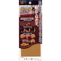 ���z�̗F�@�J���[�p�b�`�E�]�ʃ^�C�v�i�m�n�D�Q�S�o�[