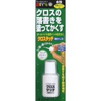 ���z�̗F�@�N���X�^�b�`�@������������