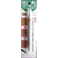 ���z�̗F�@�Z�܂��̃}�j�L���A�a�o�@�m�n�C�X�@�_�[�N�u�����Y