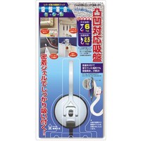 ���z�̗F�@�z�Պv���@�t�b�N�@�~�j