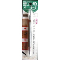 ���z�̗F�@�Z�܂��̃}�j�L���A�a�o�@�m�n�C�Q�O�@����