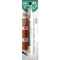 ���z�̗F�@�Z�܂��̃}�j�L���A�a�o�@�m�n�C�Q�@���C�g