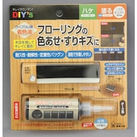 ���z�̗F�@�������_�E���F�t�@�_�[�N�n