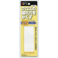 ���z�̗F�@�N���X�p�b�`�@�R�[�i�[�p�@�ז�