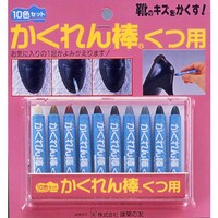 ���z�̗F�@�������_���p�P�O�F�Z�b�g