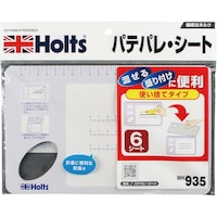 g@lgXRT@pepEV[g@SXVW