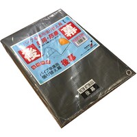 čHƁ@㖋vUVWlDvoVVWDvVVWp