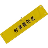 ~YPC@ŕi^jmƐӔCҁn