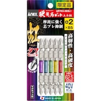 AlbNX@dxrbgT{g@@^t@{Q~W