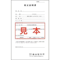 AlbNX@dCHp@gNA_v^[@MRDT