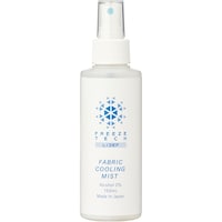 ���x���^�@�e�s�ߗޗp�⊴�~�X�g�@�P�T�O���k�@�q�P