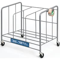 aYƁ@_{[J[g@xcb|WRO@xcbWRO@P