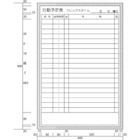 j`C@tbNX^C\\@igXOOwvU