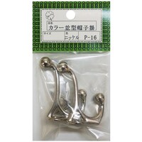 �j�b�T�`�F�C���@�o�|�P�U�j�b�P���@���^�X�q�|�i�P�O