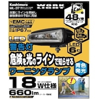 nj`c`@JV@dtH[NtgΉ[j