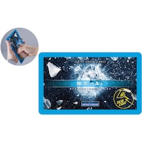 �Ώ\���@��p�ށ@�@�b�n�n�k�Q�i�����N�[���Q�j�@�P�W