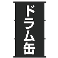 jtqd@hK܁@R[RU@QOOk@mnPORS@P