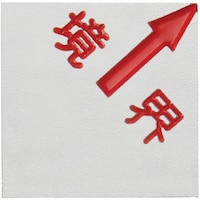 �R�m�G�@�}�X�^�[���C���j�R�T�T�O�g�@�i�P�O�����j