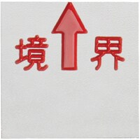 �R�m�G�@�}�X�^�[���C���j�S�T�R�O�a�@�i�P�O�����j