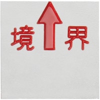 �R�m�G�@�}�X�^�[���C���j�T�O�R�O�a�@�i�P�O�����j