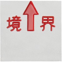 �R�m�G�@�}�X�^�[���C���j�T�O�R�O�g�@�i�P�O�����j